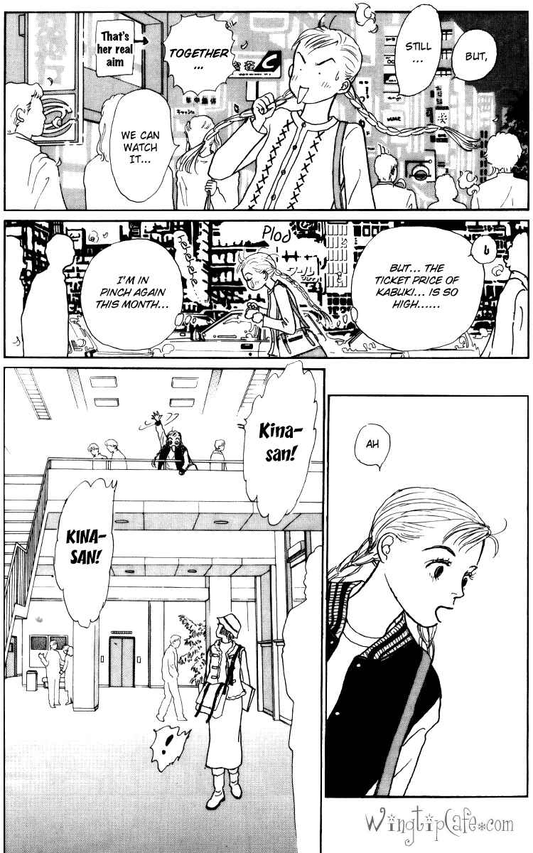 Page 11 Chapter 35 Tomorrows King