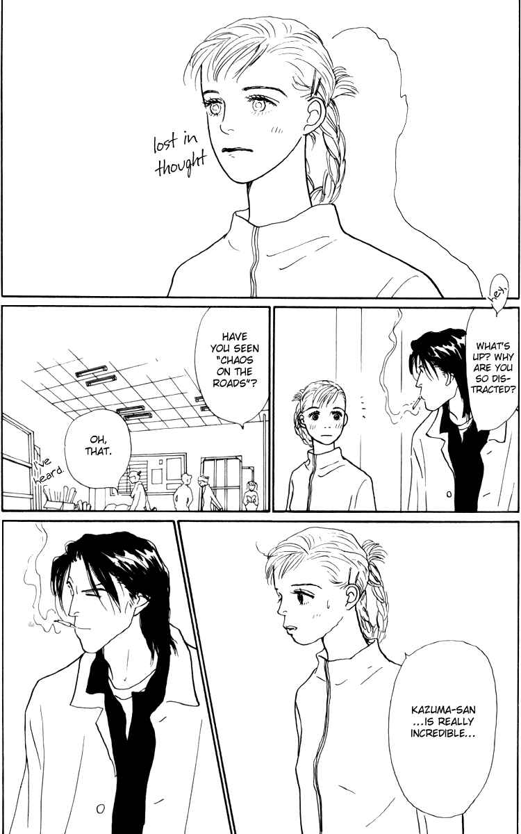 Page 19 Chapter 35 Tomorrows King