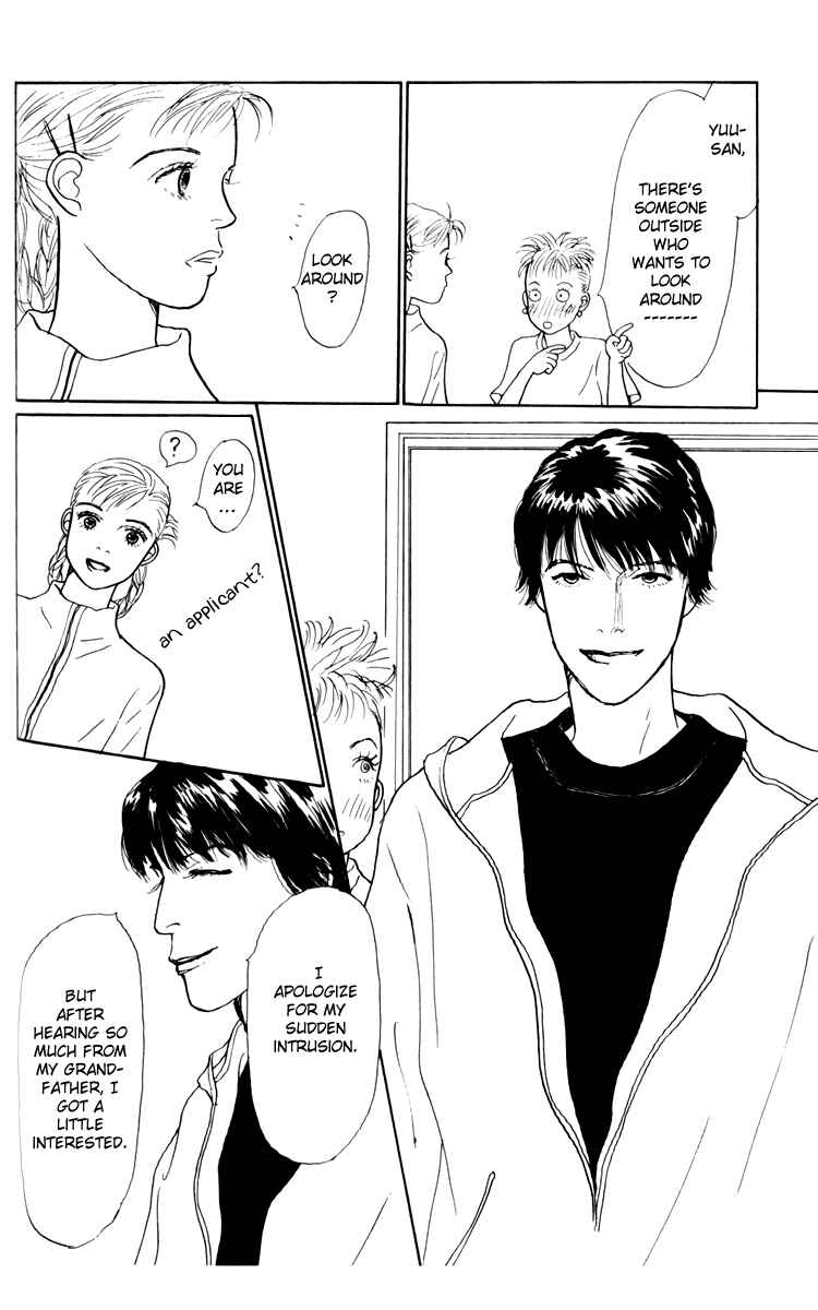 Page 22 Chapter 35 Tomorrows King