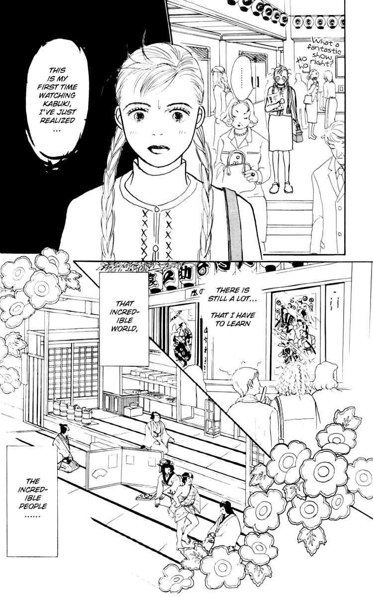 Page 8 Chapter 35 Tomorrows King