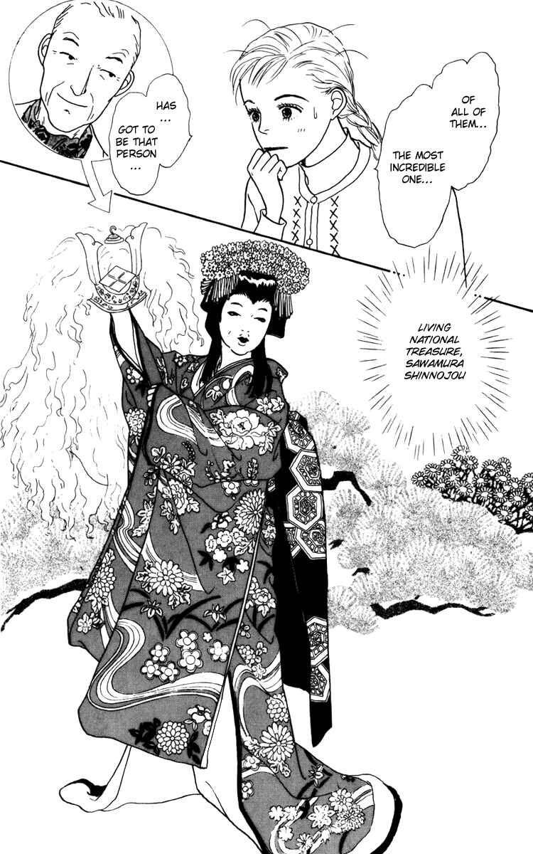 Page 9 Chapter 35 Tomorrows King