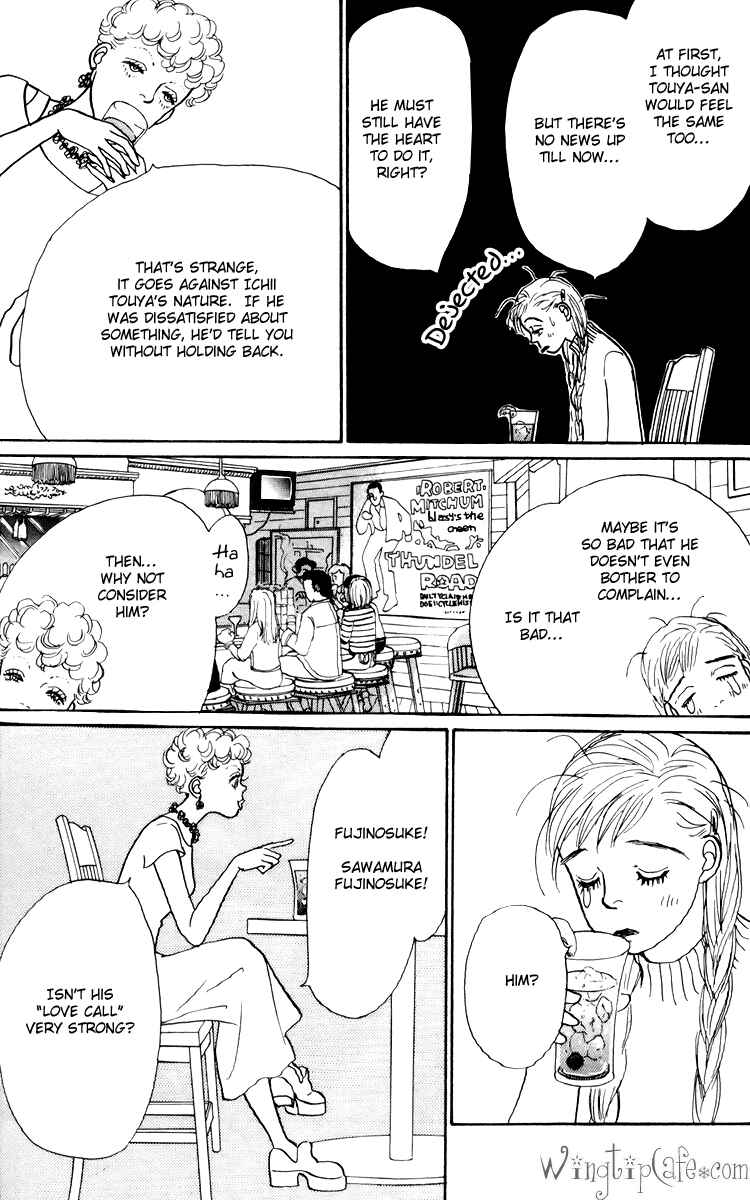 Page 17 Chapter 41 Tomorrows King
