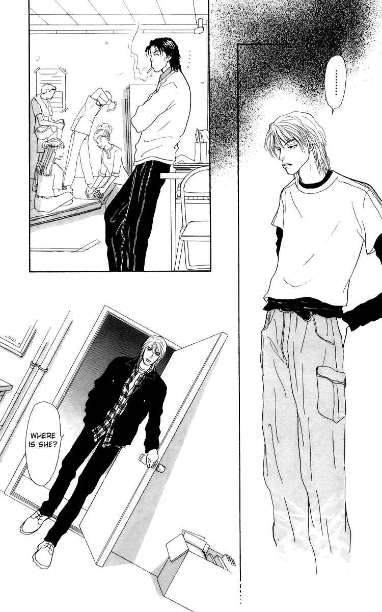 Page 20 Chapter 41 Tomorrows King