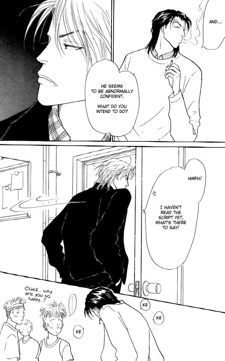 Page 23 Chapter 41 Tomorrows King