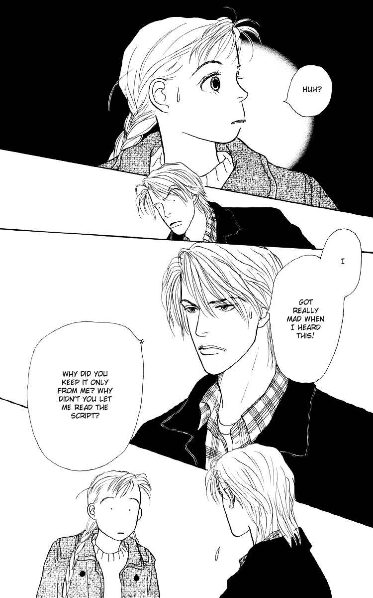 Page 26 Chapter 41 Tomorrows King