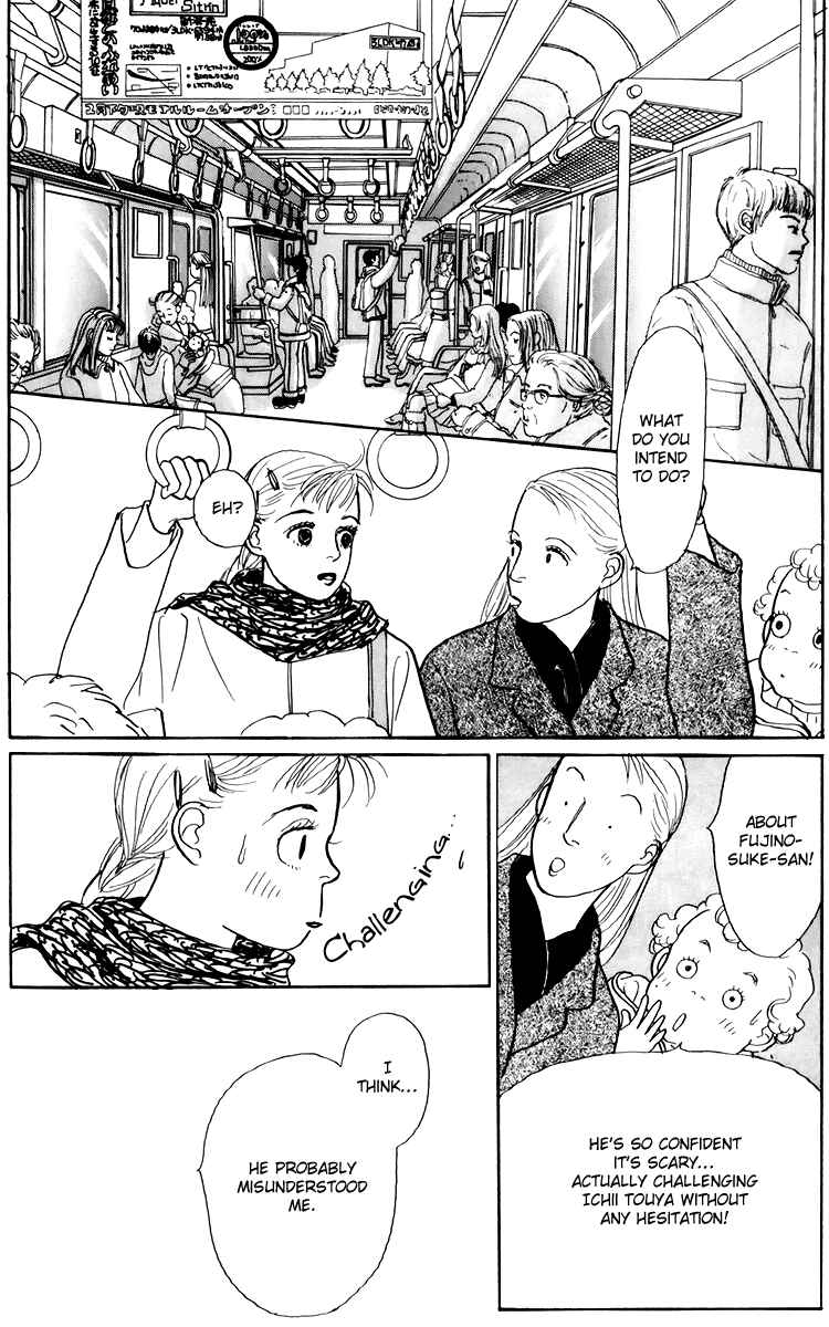 Page 7 Chapter 41 Tomorrows King