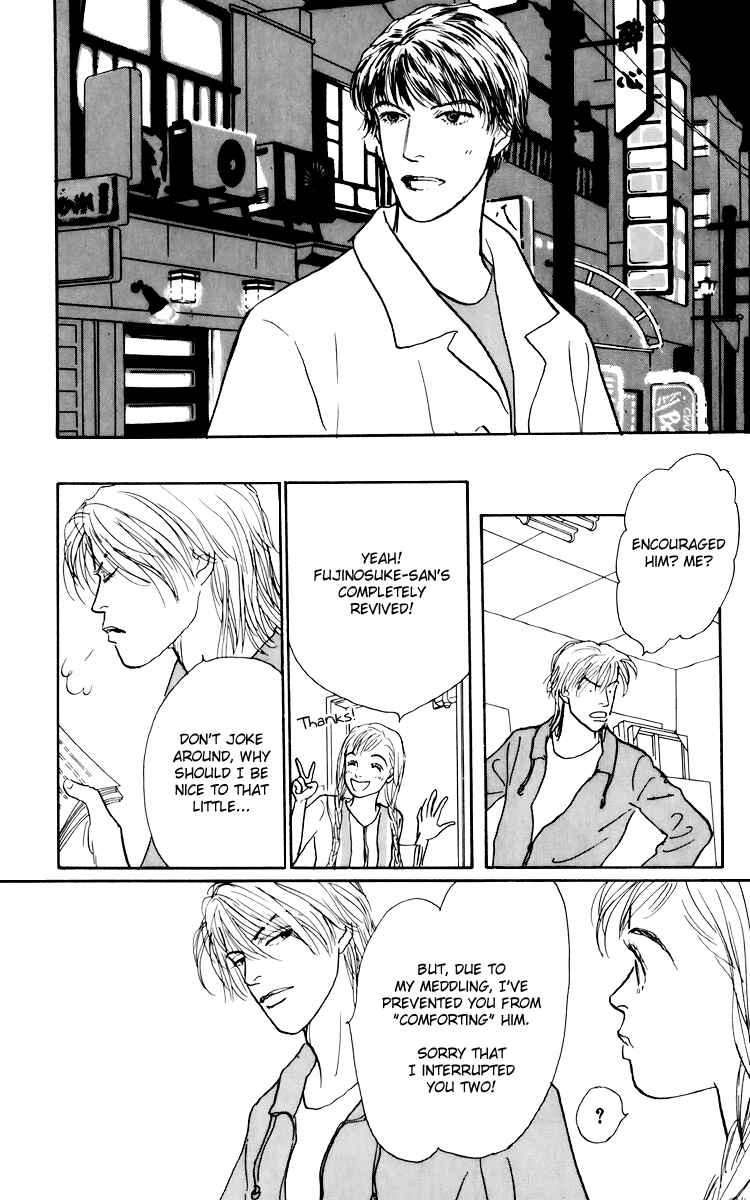 Page 10 Chapter 43 Tomorrows King