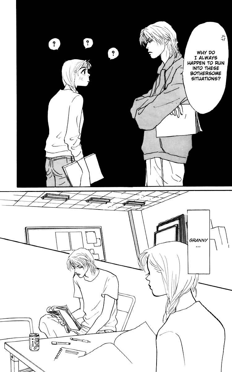 Page 12 Chapter 43 Tomorrows King