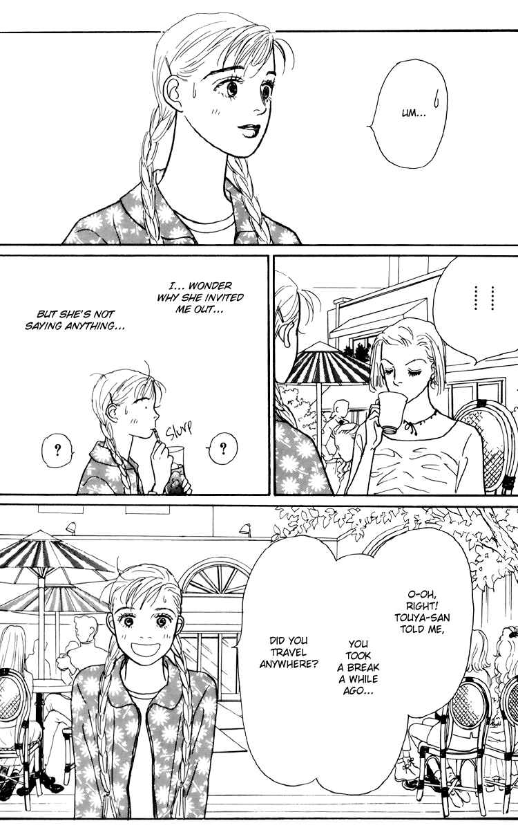 Page 20 Chapter 43 Tomorrows King