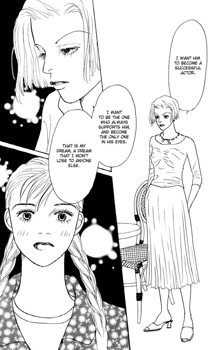Page 27 Chapter 43 Tomorrows King