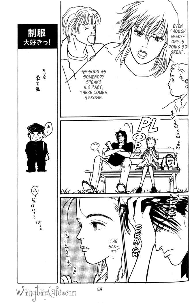 Page 10 Chapter 2 Tomorrows King