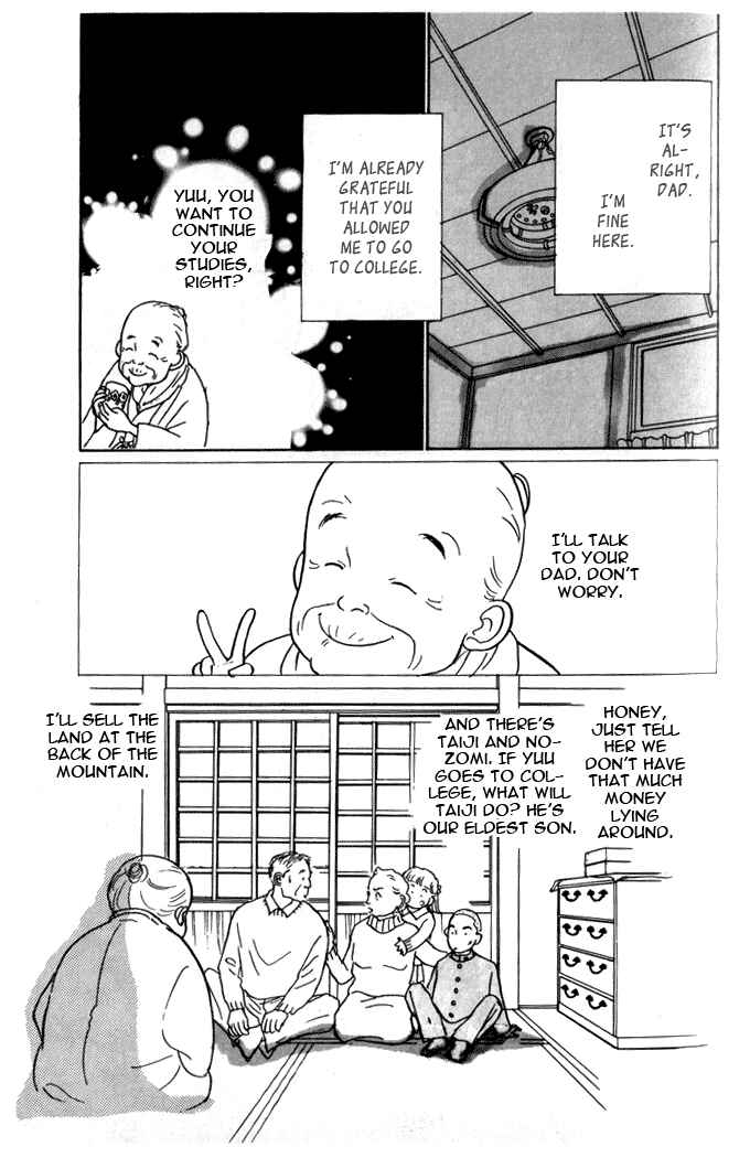 Page 20 Chapter 2 Tomorrows King