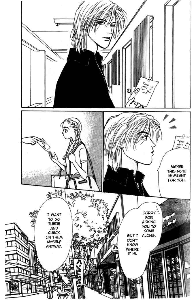 Page 24 Chapter 2 Tomorrows King