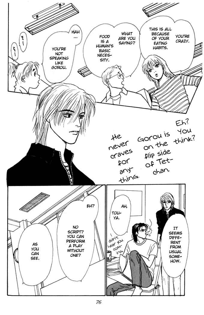 Page 27 Chapter 2 Tomorrows King