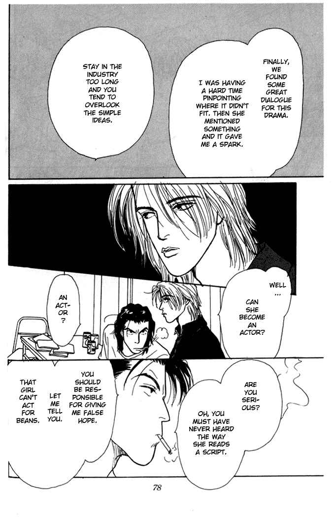 Page 29 Chapter 2 Tomorrows King