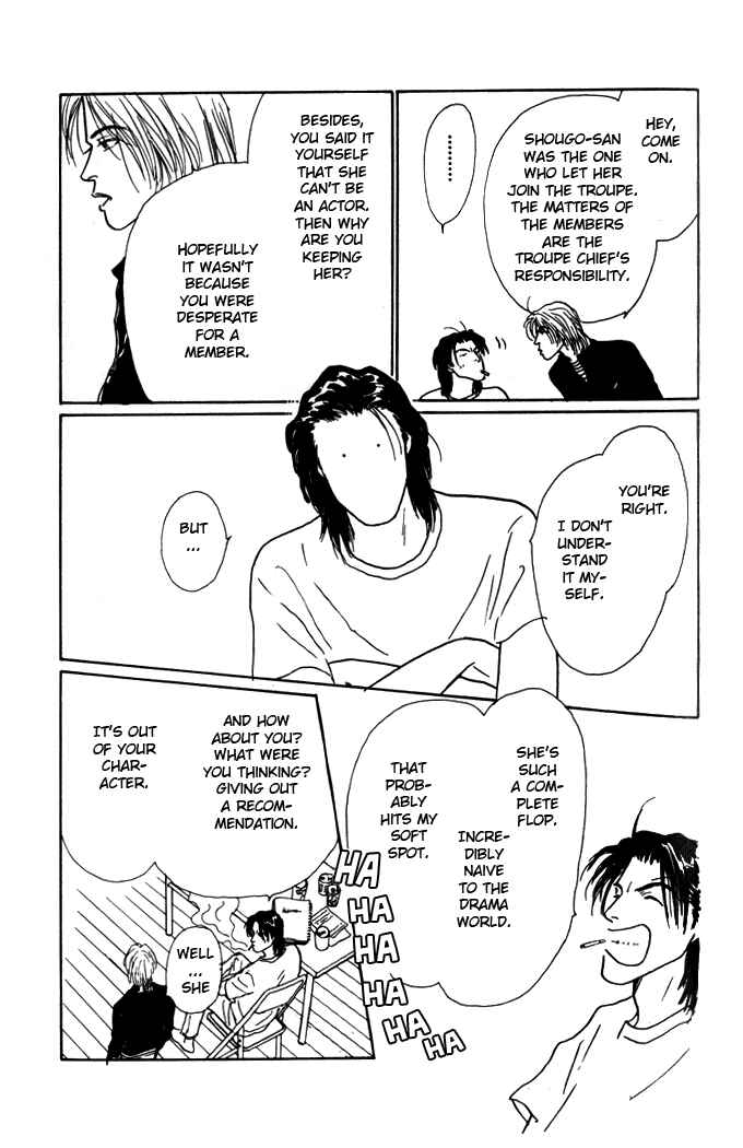 Page 30 Chapter 2 Tomorrows King