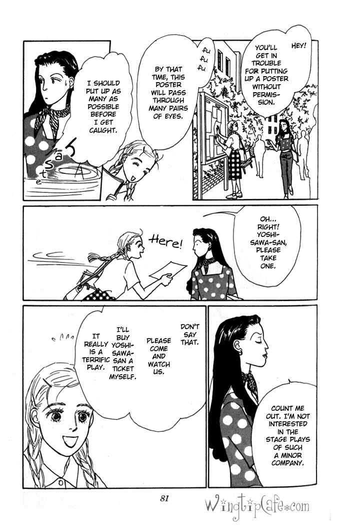 Page 32 Chapter 2 Tomorrows King