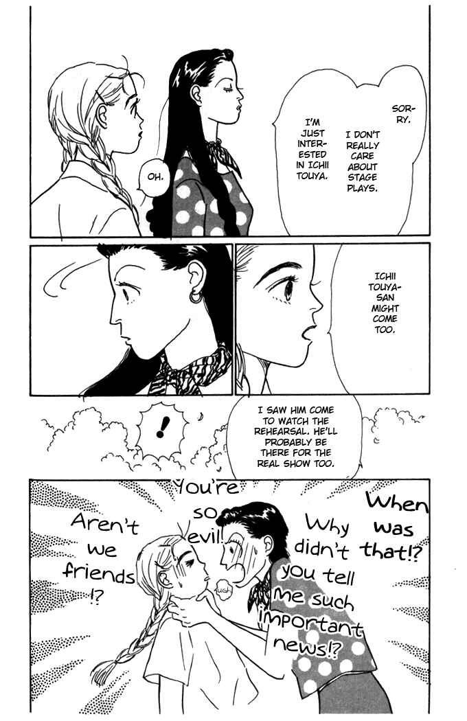 Page 33 Chapter 2 Tomorrows King