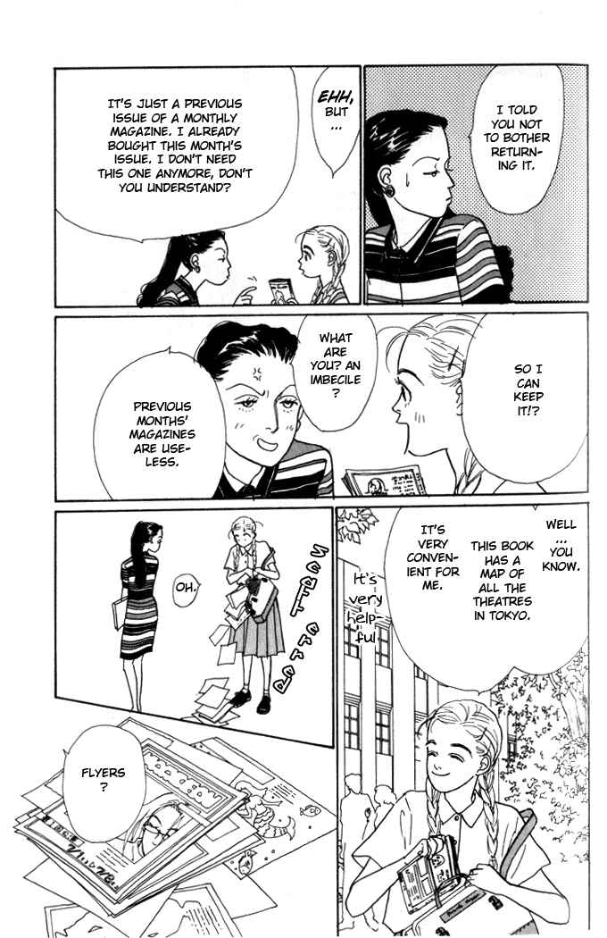 Page 4 Chapter 2 Tomorrows King