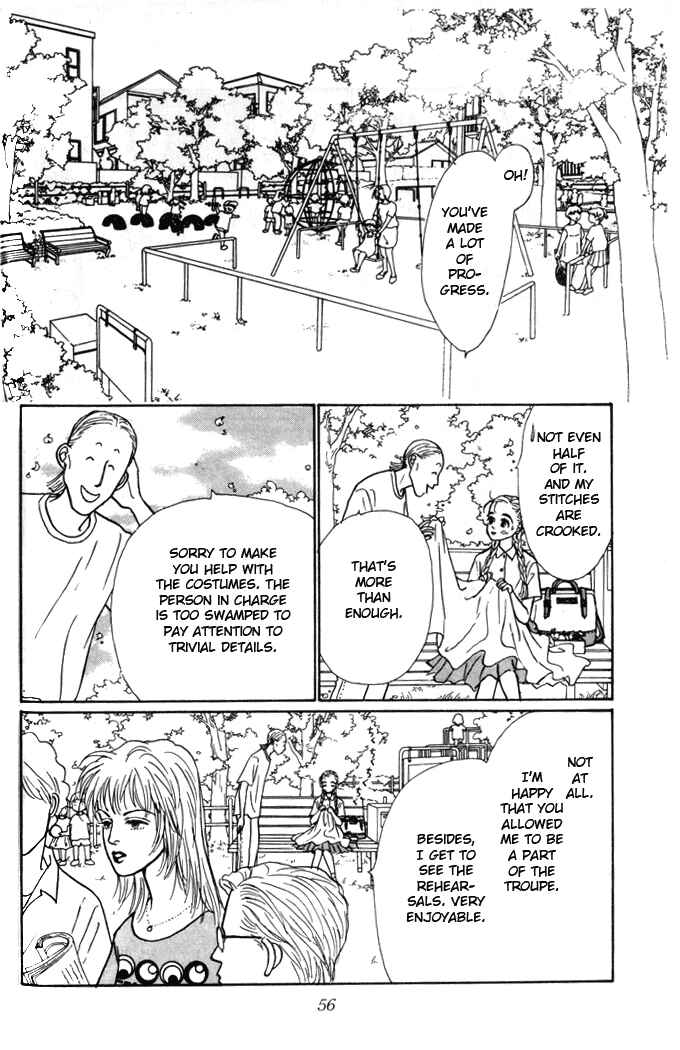 Page 7 Chapter 2 Tomorrows King