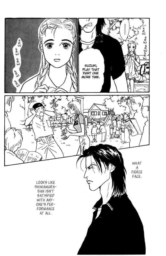 Page 9 Chapter 2 Tomorrows King