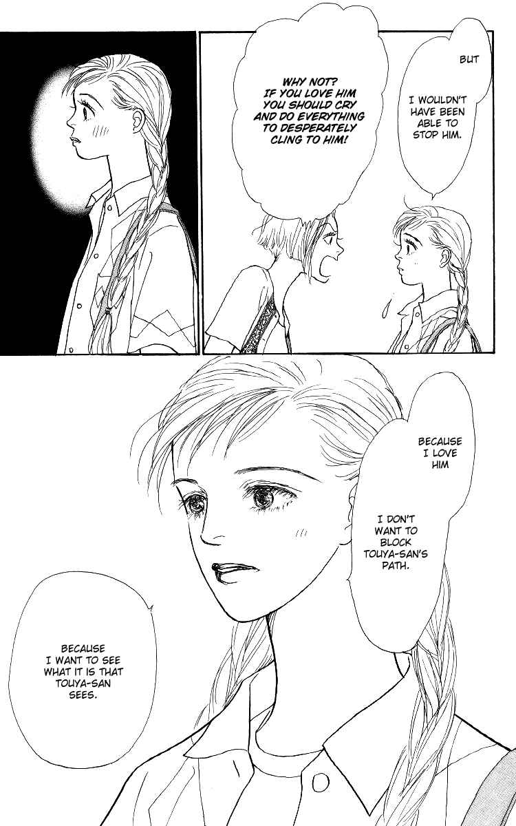 Page 10 Chapter 53 Tomorrows King
