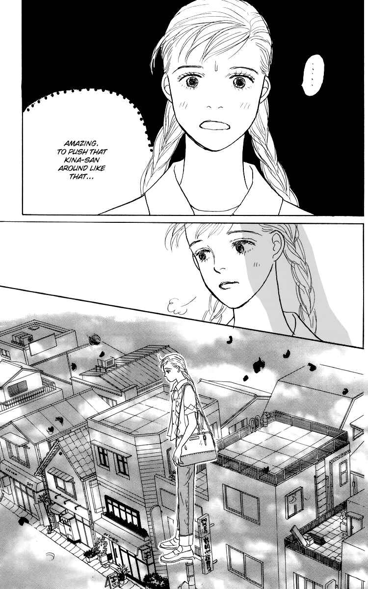 Page 13 Chapter 53 Tomorrows King