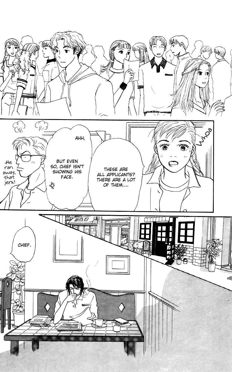 Page 14 Chapter 53 Tomorrows King