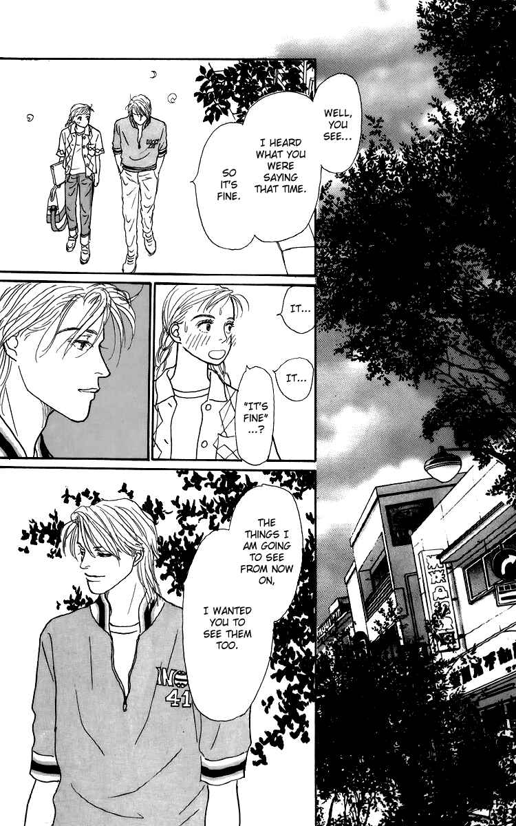 Page 20 Chapter 53 Tomorrows King