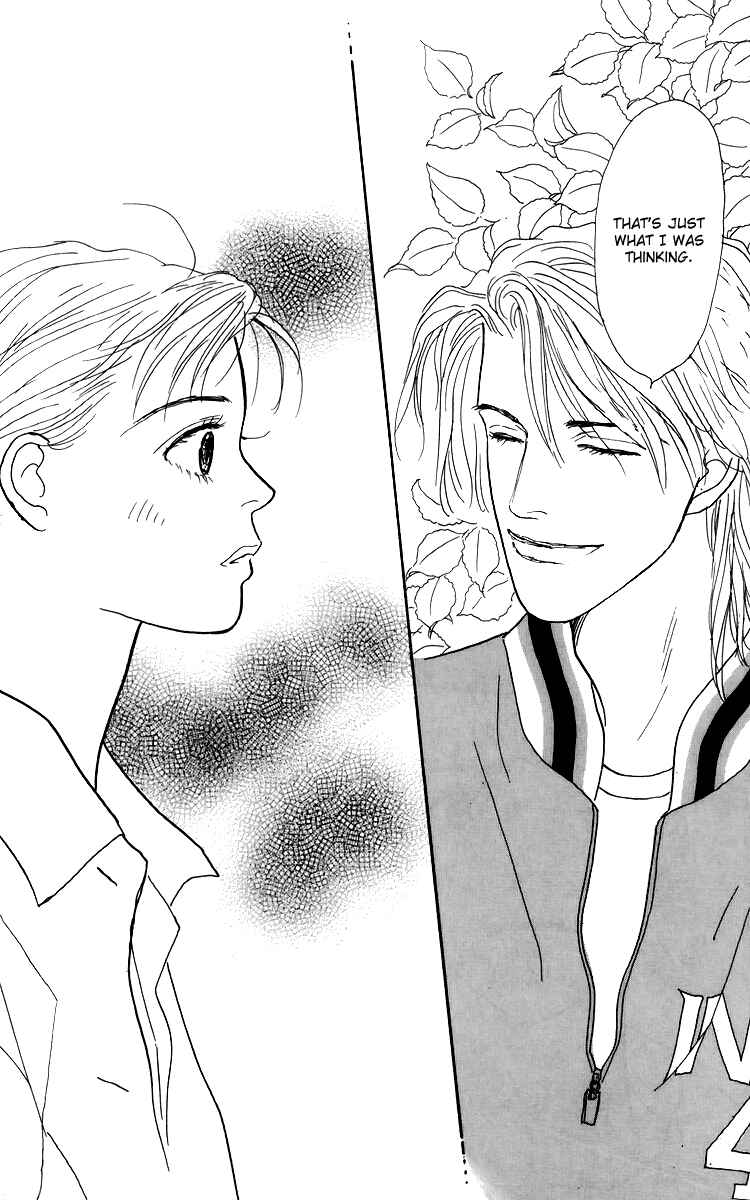 Page 21 Chapter 53 Tomorrows King