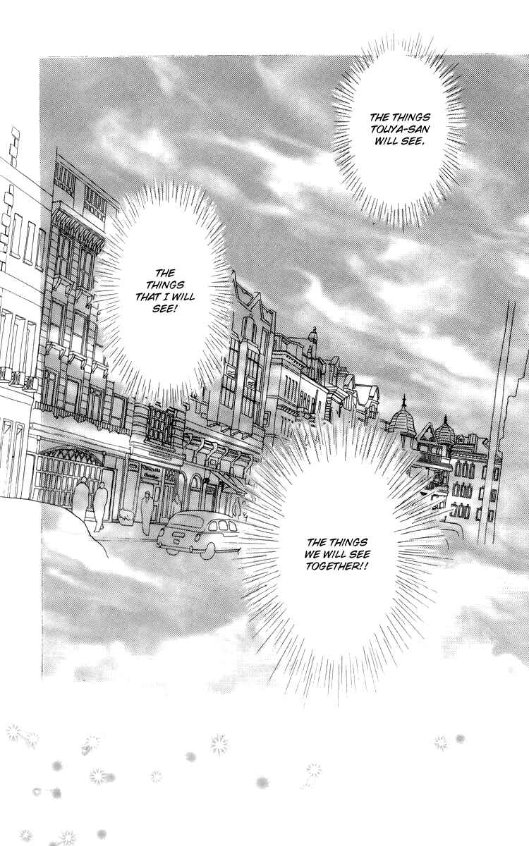 Page 23 Chapter 53 Tomorrows King