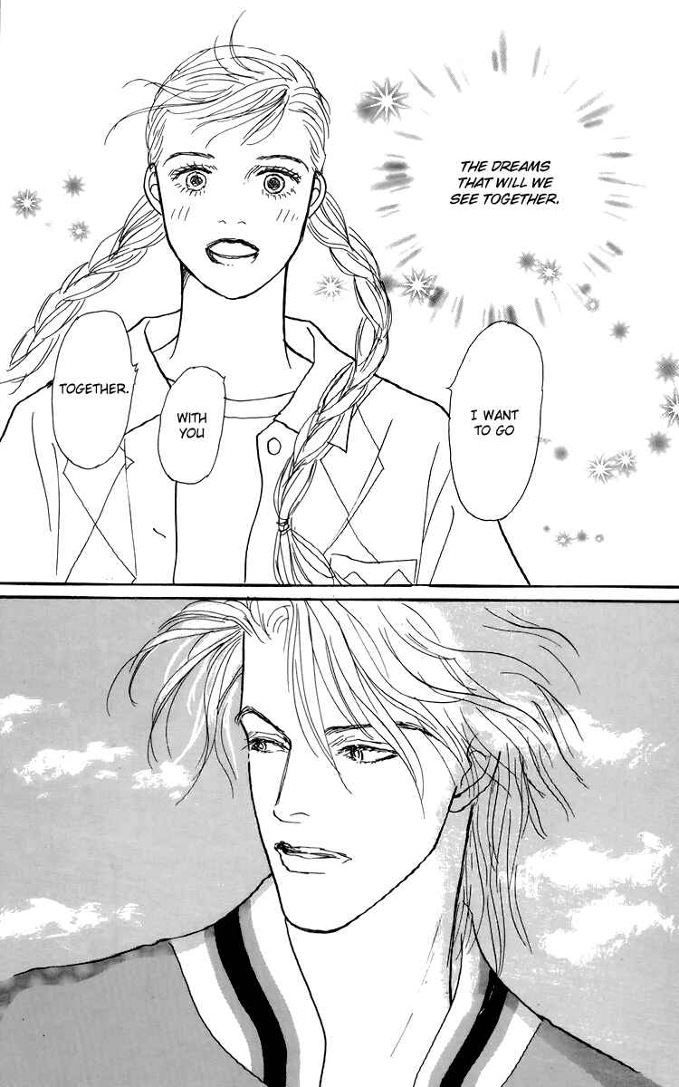 Page 24 Chapter 53 Tomorrows King
