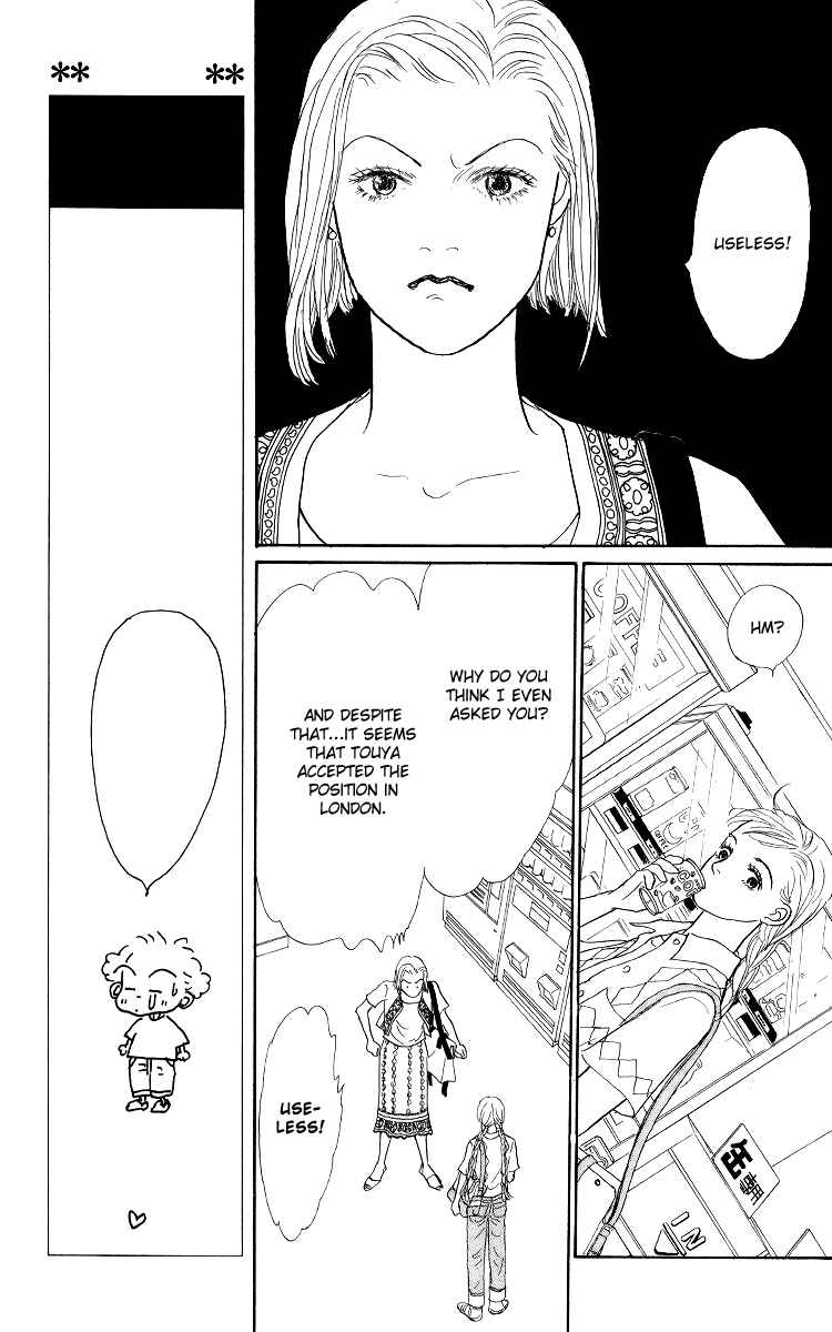 Page 9 Chapter 53 Tomorrows King