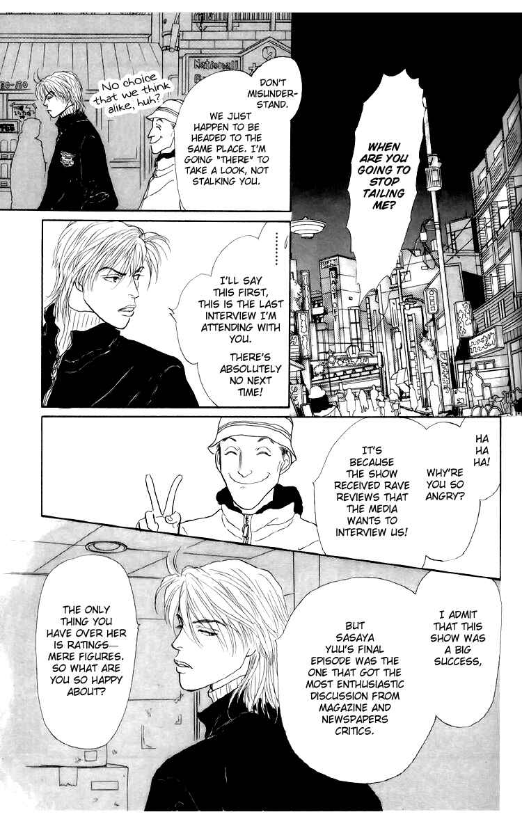 Page 10 Chapter 36 Tomorrows King