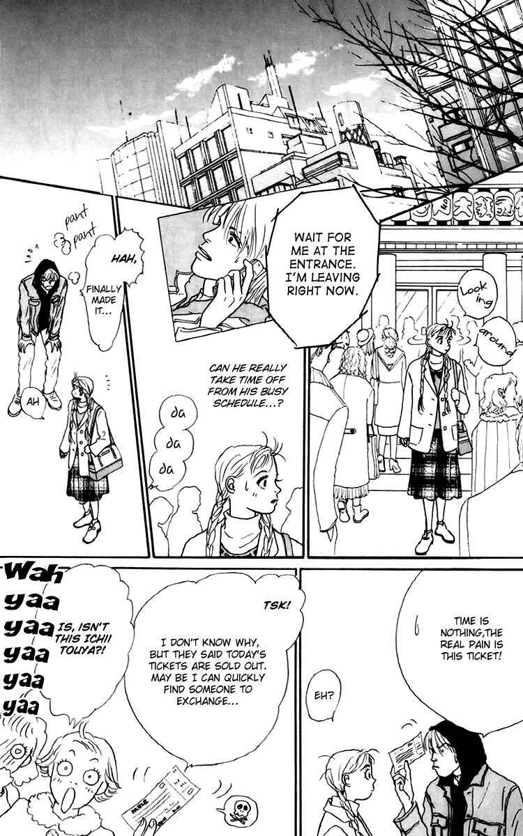 Page 22 Chapter 36 Tomorrows King