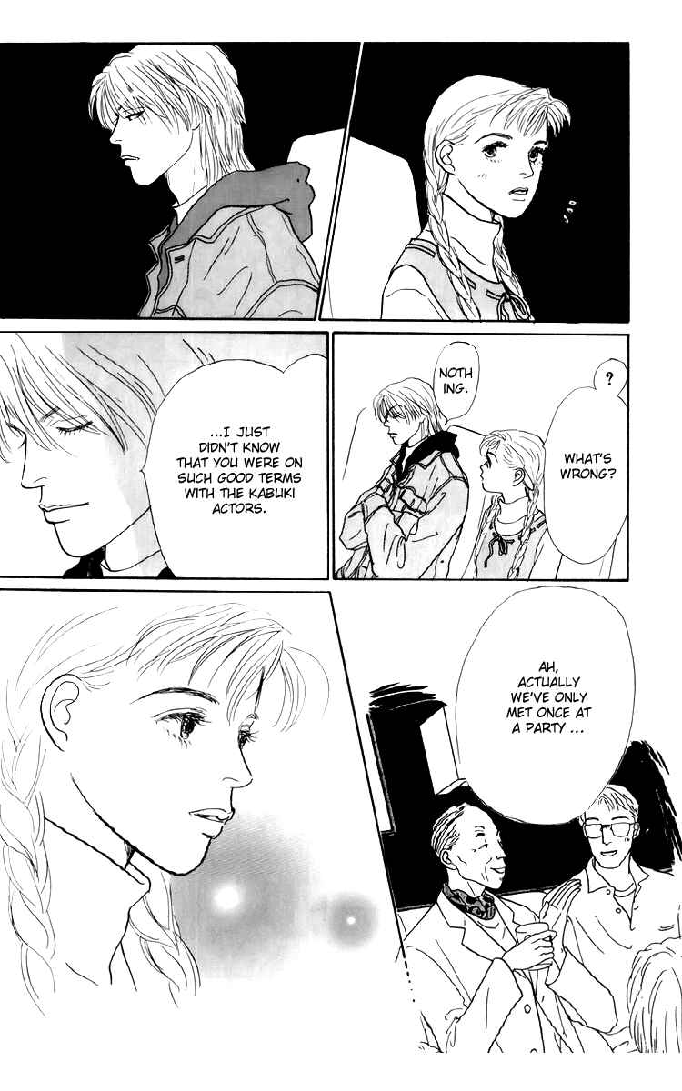 Page 25 Chapter 36 Tomorrows King