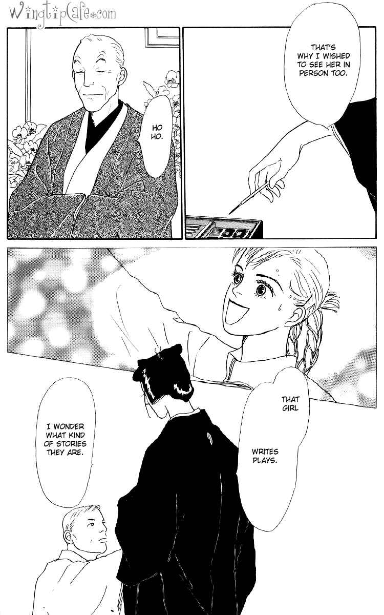 Page 29 Chapter 36 Tomorrows King