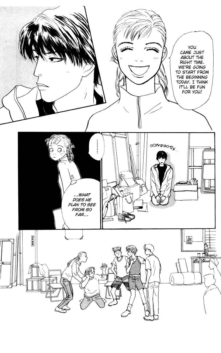 Page 4 Chapter 36 Tomorrows King