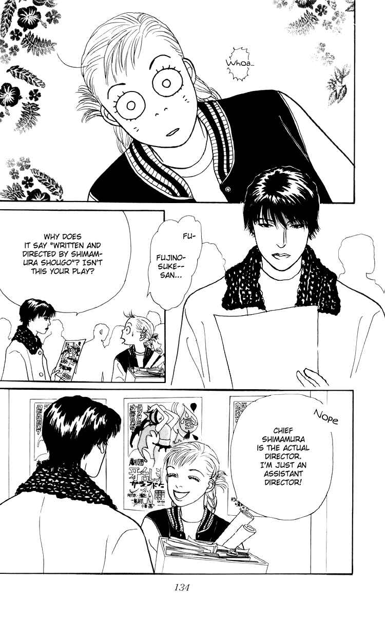 Page 15 Chapter 37 Tomorrows King