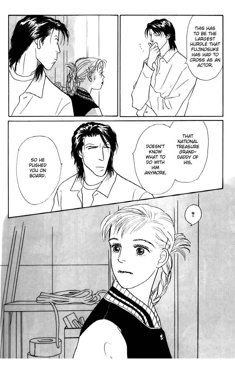 Page 25 Chapter 37 Tomorrows King