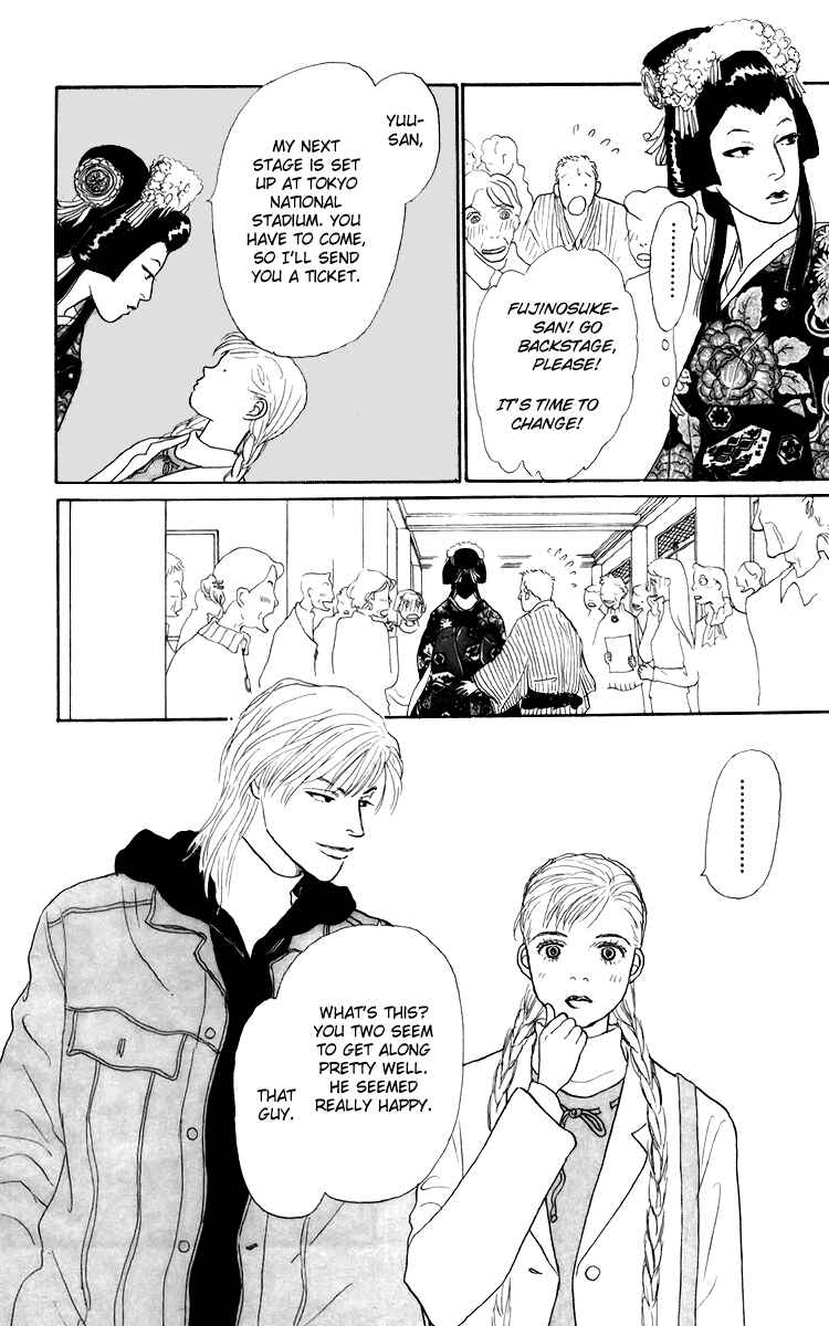 Page 8 Chapter 37 Tomorrows King