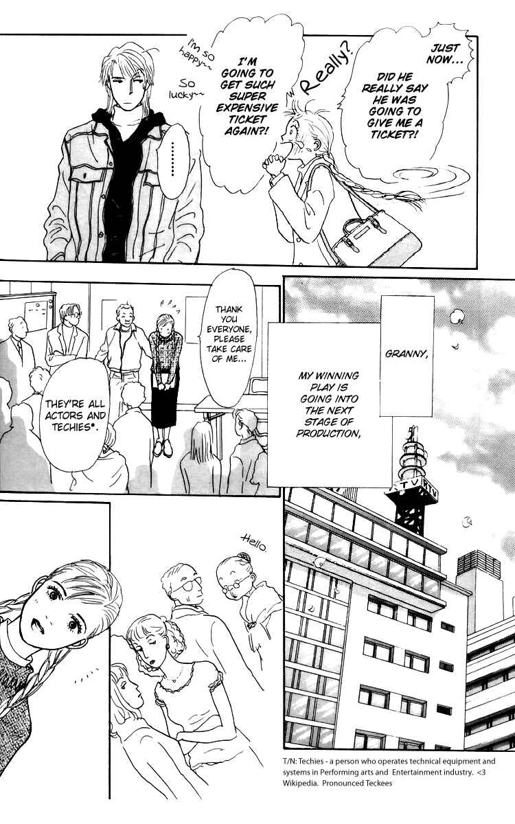 Page 9 Chapter 37 Tomorrows King