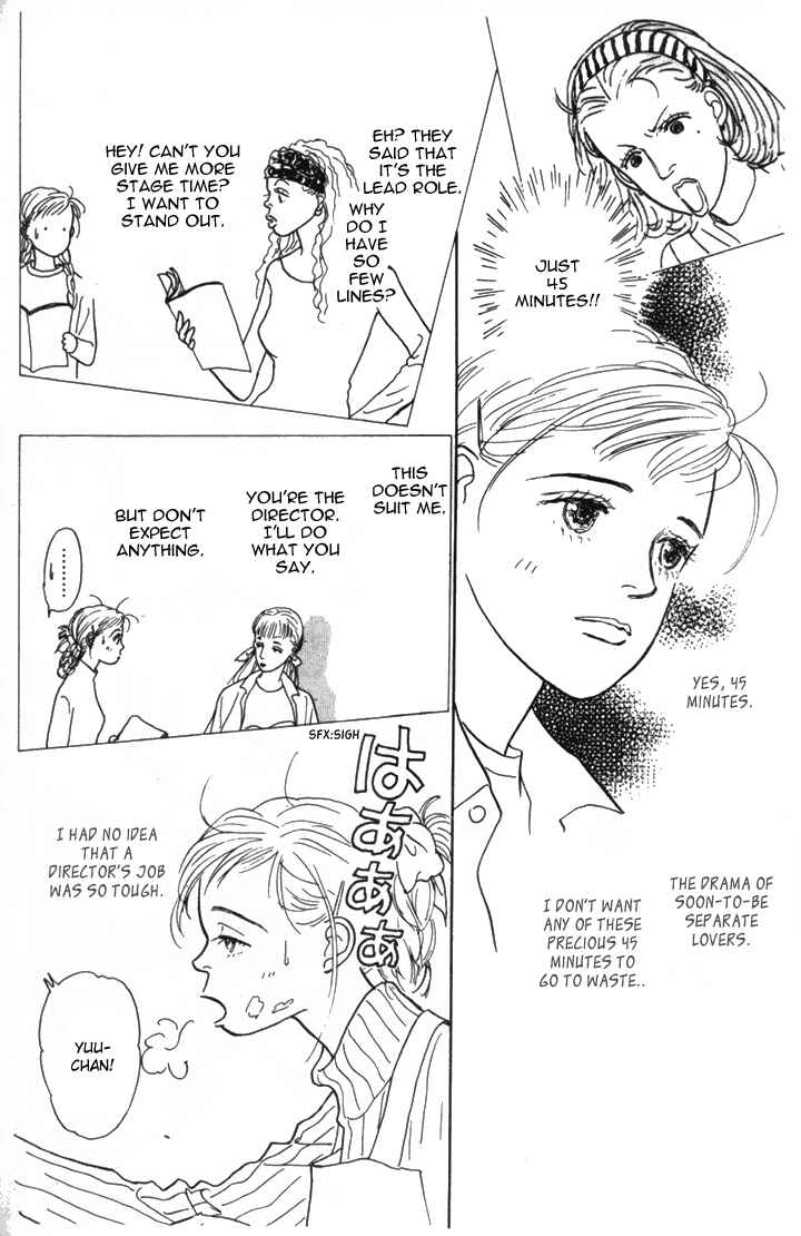 Page 10 Chapter 10 Tomorrows King