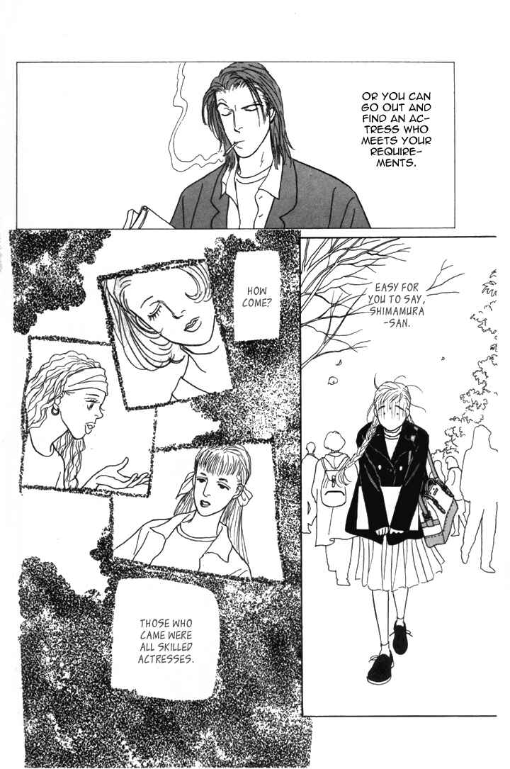 Page 12 Chapter 10 Tomorrows King