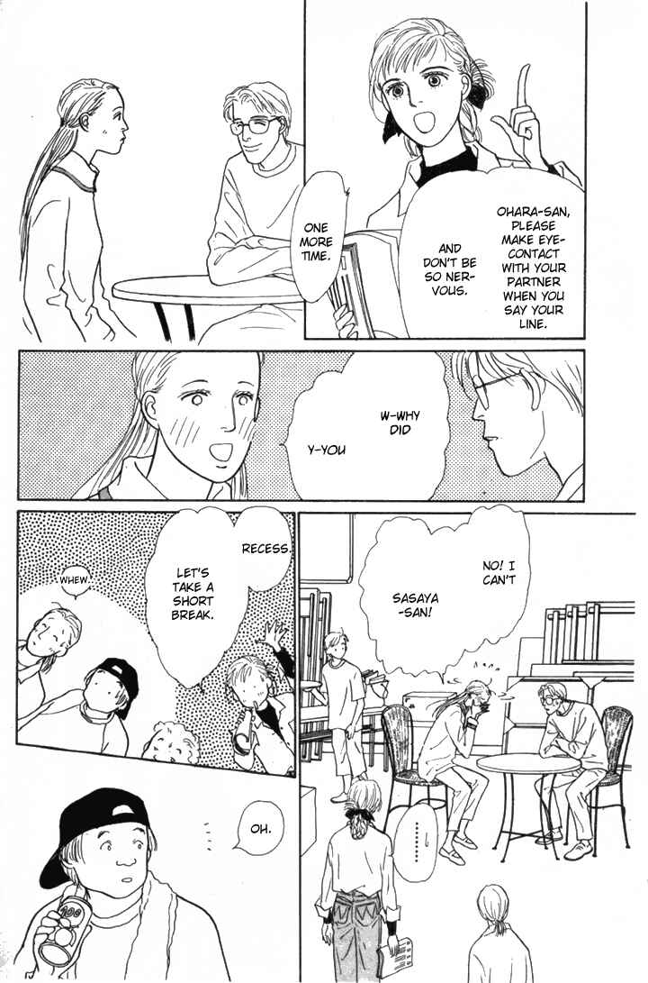 Page 22 Chapter 10 Tomorrows King