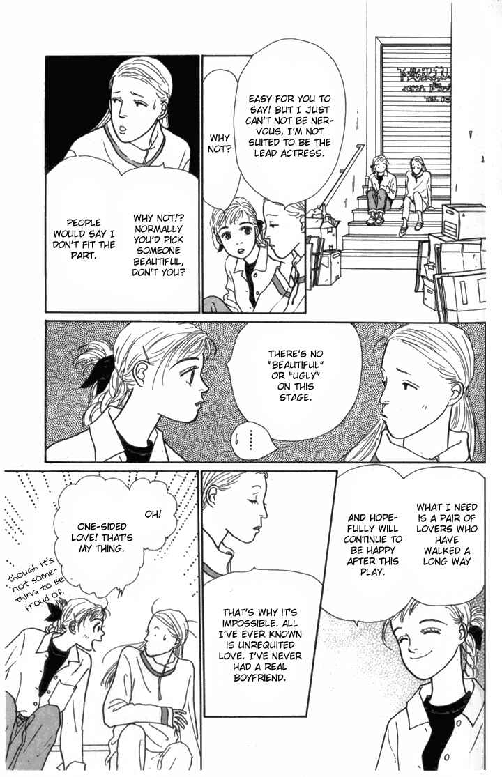 Page 25 Chapter 10 Tomorrows King