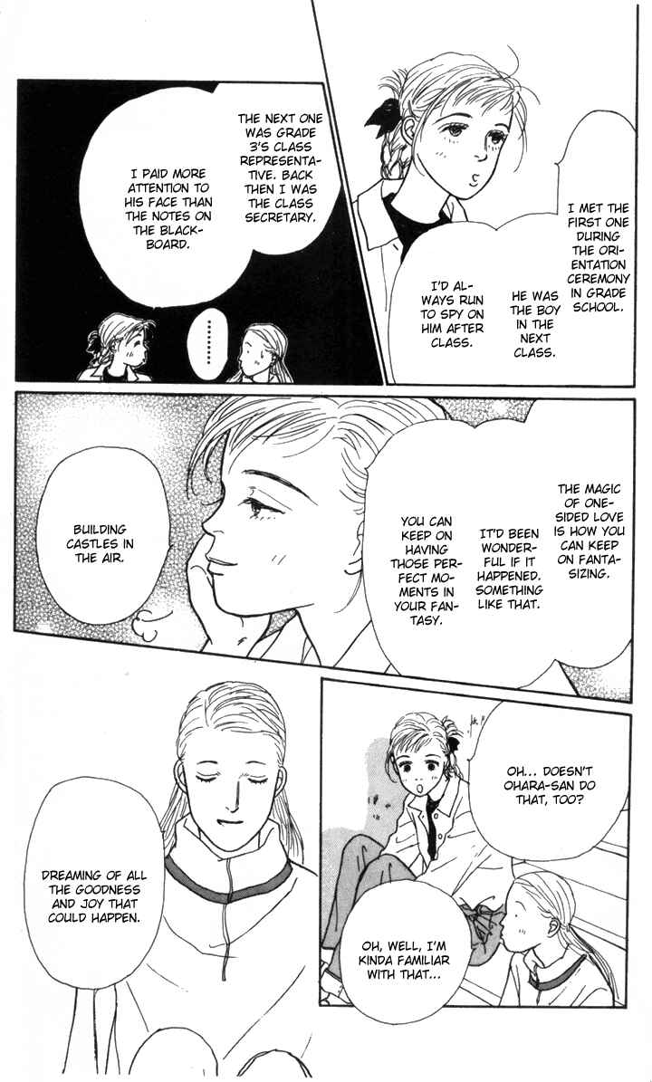 Page 26 Chapter 10 Tomorrows King