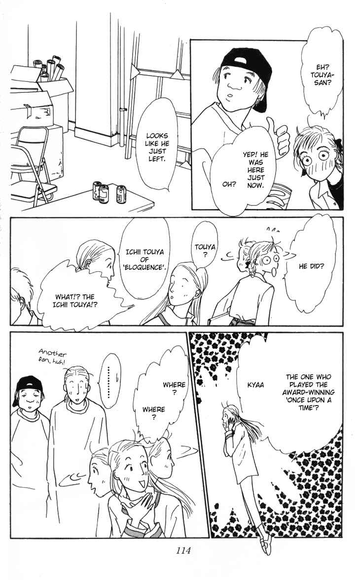 Page 30 Chapter 10 Tomorrows King