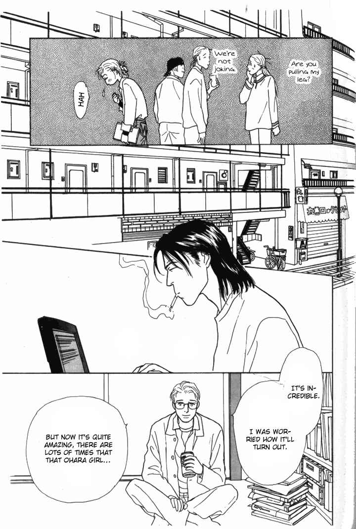 Page 31 Chapter 10 Tomorrows King