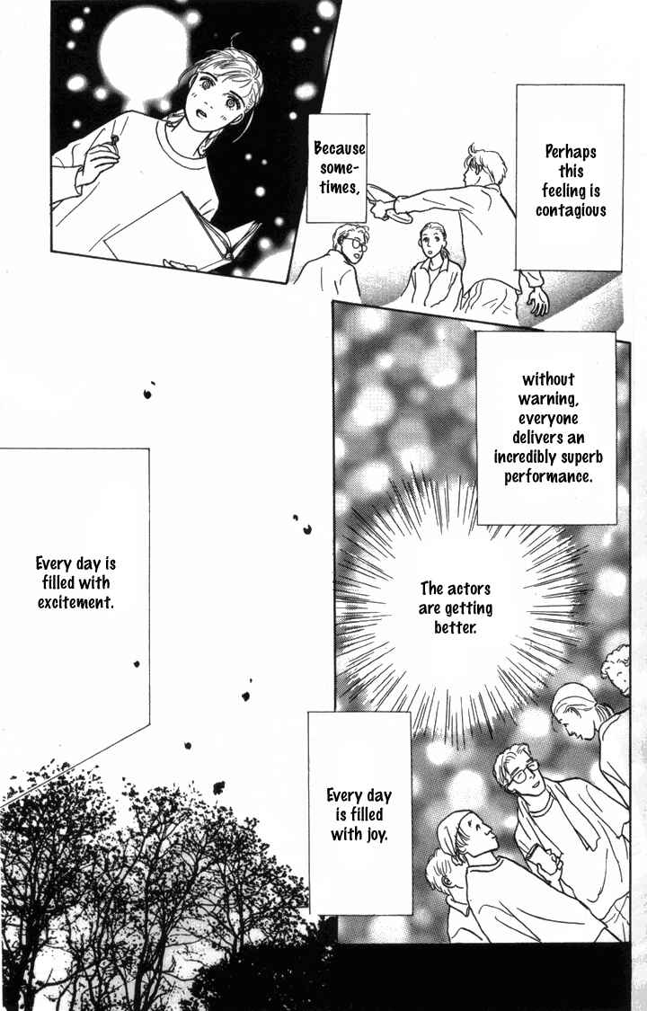 Page 37 Chapter 10 Tomorrows King